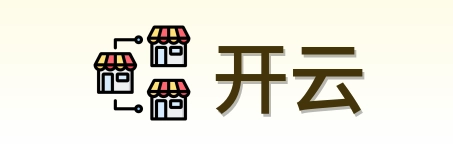 开云 Logo